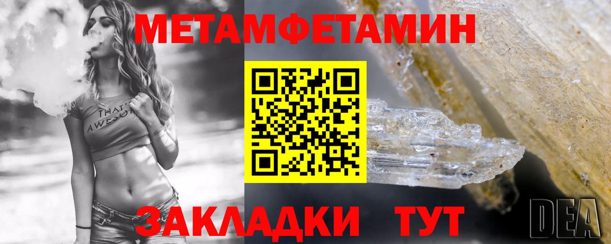 Белорецк  АМФ Premium  Вход с VPN 