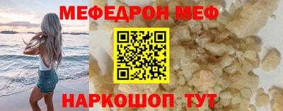 гашишное масло Чапаевск