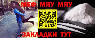 прущий лед Чебоксары
