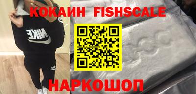 прущий лед Чебоксары