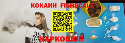 мескалин Чебаркуль