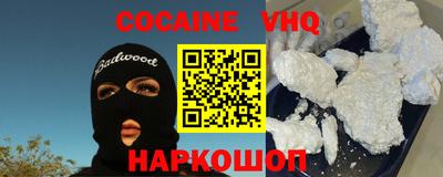гашишное масло Чапаевск