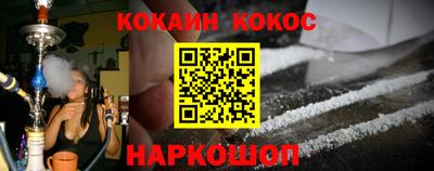 прущий лед Чебоксары