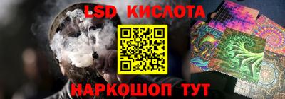 гашишное масло Чапаевск