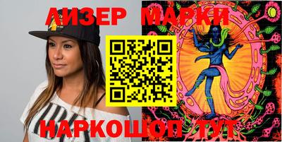 прущий лед Чебоксары