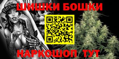 прущий лед Чебоксары