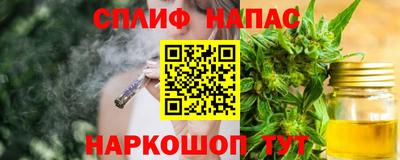 прущий лед Чебоксары