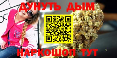 прущий лед Чебоксары
