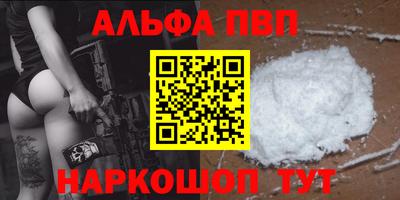 прущий лед Чебоксары