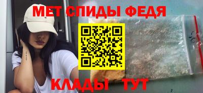 гашишное масло Чапаевск