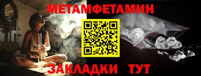 прущий лед Чебоксары