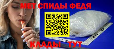 гашишное масло Чапаевск