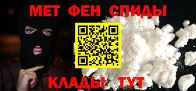гашишное масло Чапаевск