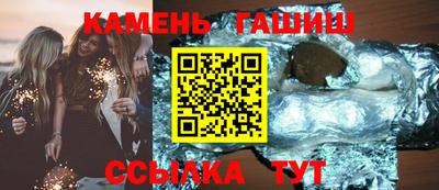 прущий лед Чебоксары