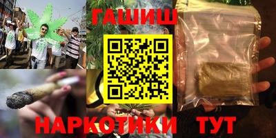 прущий лед Чебоксары